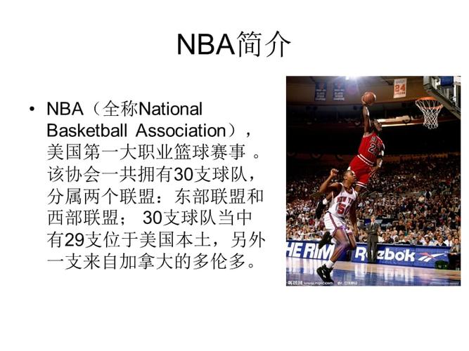 加特的比赛