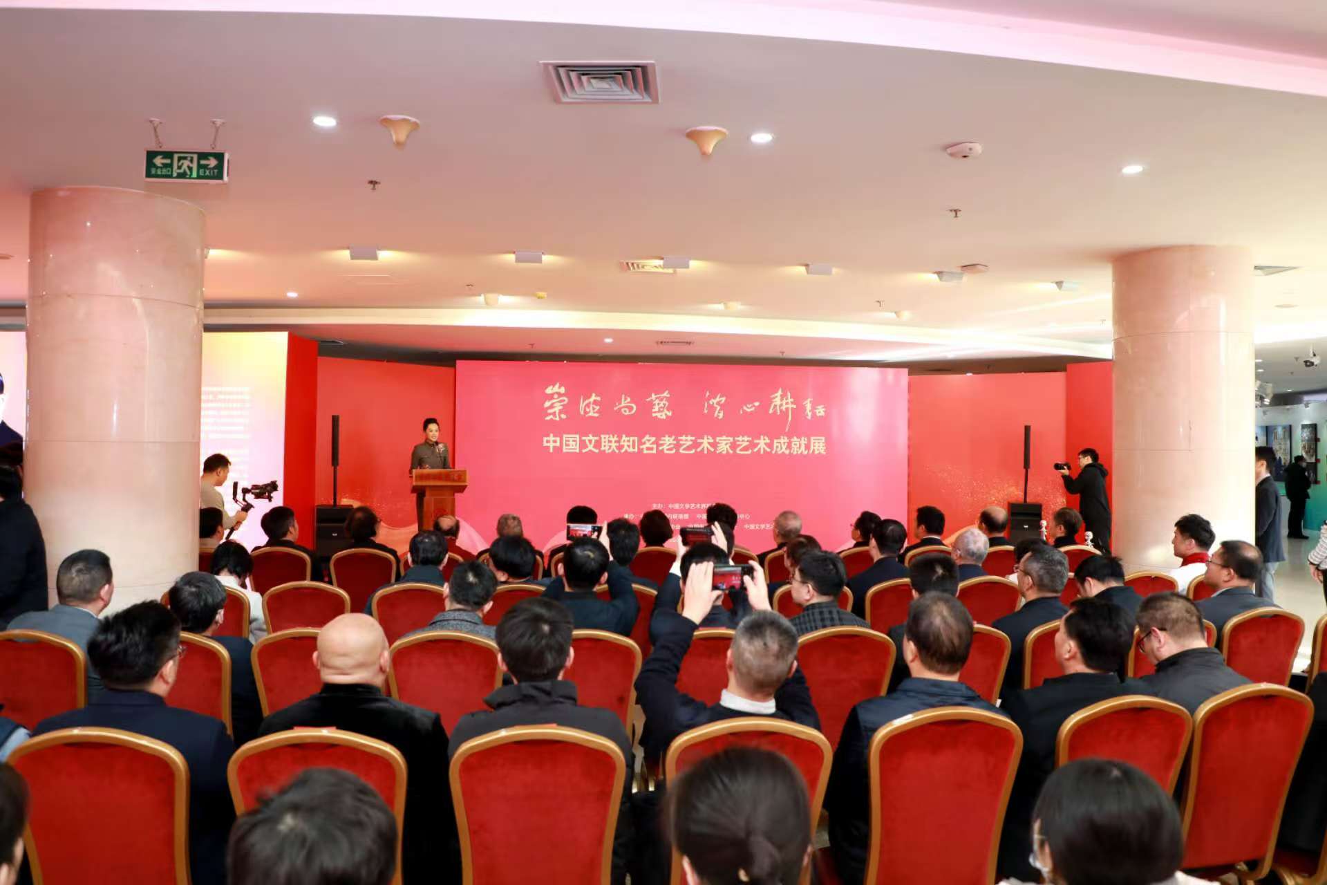 而纽卡斯尔