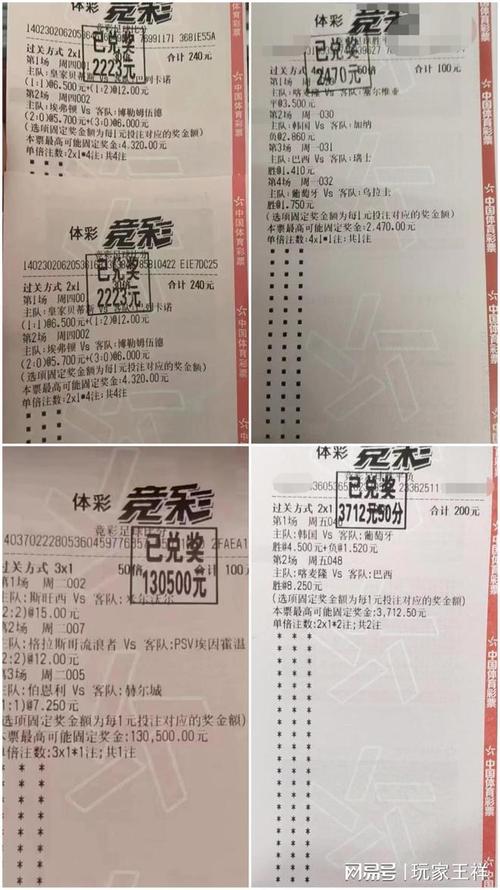 而最为亮眼