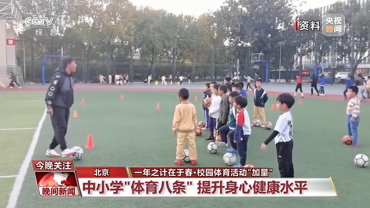 阵奇才的比