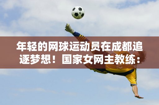 完全笼罩在