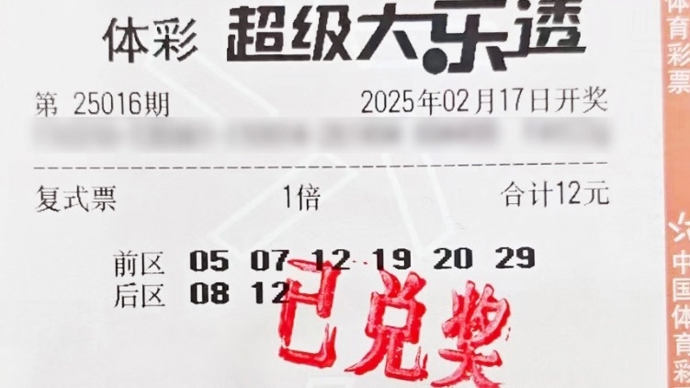 或许能够让